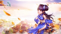 《问道》精美原画