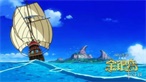动画电影《哆啦A梦：大雄的金银岛》定档六一 七只迷你哆啦激萌亮相