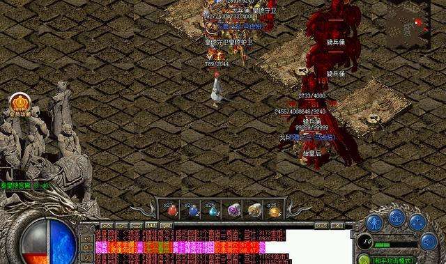 道士.jpg 道士.jpg