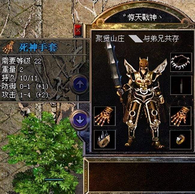微信礼包上线玩服一定要记得领取之后就可以疯狂的十连抽得到装备